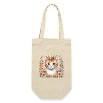 Adorable chat princesse - Sac à bouteille - nature - Devant