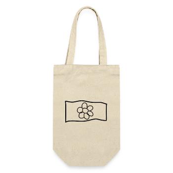 Fleur Drapeau Symbole Forme Nature - Sac à bouteille - nature - Devant