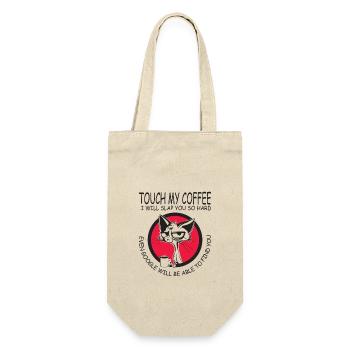Fass nicht meine Kaffee an - Geschenk - Geschenkbeutel für Flaschen - Natur - Vorne