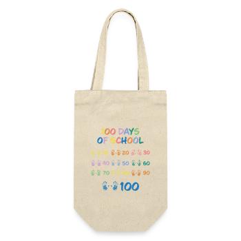 Happy 100 Day School Celebration Party - Gift Bag for Bottles - nature - Front