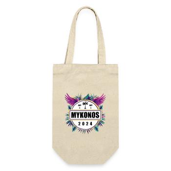 L’équipe de Mykonos 2024 - Sac à bouteille - nature - Devant