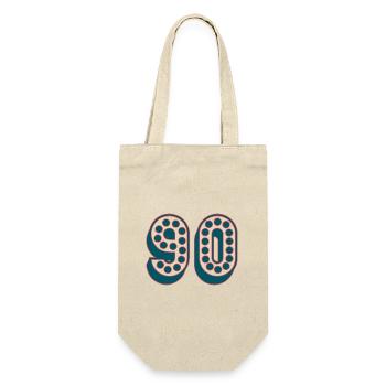 ANNIVERSARY. HAPPY BIRTHDAY. HAPPY BIRTHDAY. - Gift Bag for Bottles - nature - Front