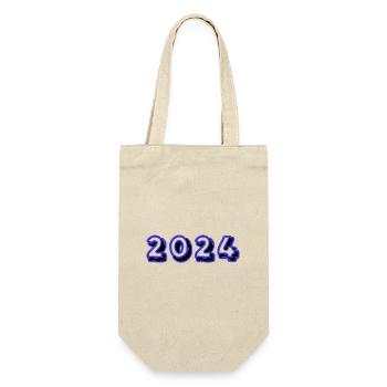 HAPPY NEW YEAR. NEW YEAR'S EVE. NEW YEAR - Gift Bag for Bottles - nature - Front