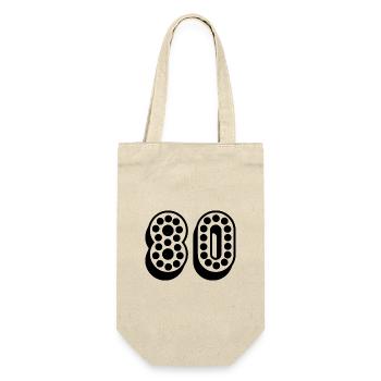 80. 80 JAHRE. 80-JÄHRIGES JUBILÄUM. 80. GEBURTSTAG. - Geschenkbeutel für Flaschen - Natur - Vorne
