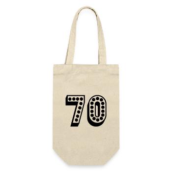 JAHRESTAG. ALLES GUTE ZUM GEBURTSTAG. ALLES GUTE ZUM GEBURTSTAG. - Geschenkbeutel für Flaschen - Natur - Vorne