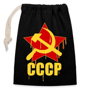 Russia DesignArt Logo - Closable cotton gift bag (14x20cm) - black - Front