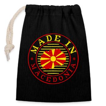 Made in Macedonia Emblem Circular Seal - Closable cotton gift bag (14x20cm) - black - Front