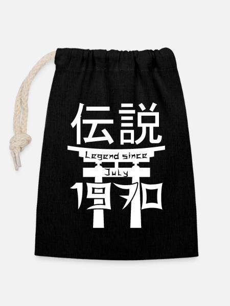 Legend since July 1970's Birthday Gift - Closable cotton gift bag (14x20cm) - black