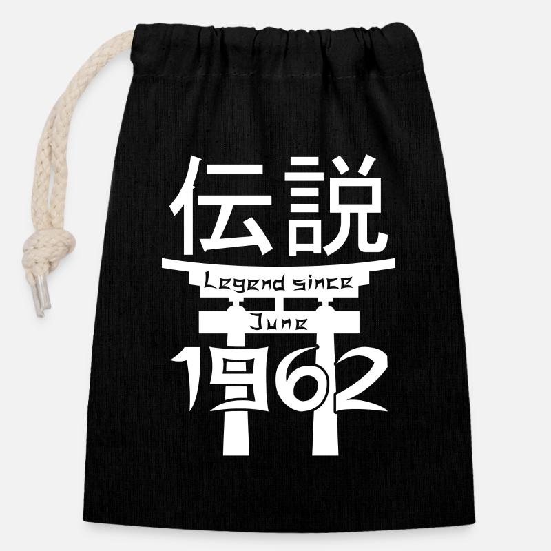 Legend since June 1962 Birthday Gift - Closable cotton gift bag (14x20cm) - black