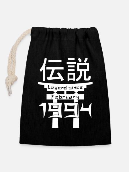 Legend since February 1994 Birthday Gift - Closable cotton gift bag (14x20cm) - black