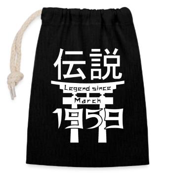 Legend since March 1959 Birthday Gift - Closable cotton gift bag (14x20cm) - black - Front