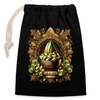 Pistache d’Arabie – Ornements et luxe à Dubaï - Sac cadeau en coton avec cordon (14 x 20 cm) - noir - Devant