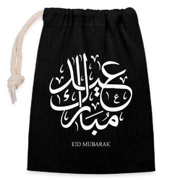 Eid Mubarak Arabic Calligraphy - Closable cotton gift bag (14x20cm) - black - Front