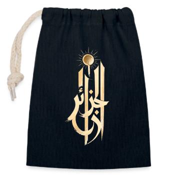 T-shirt Al-Jazaïr Algérie Calligraphie Arabe - Sac cadeau en coton avec cordon (14 x 20 cm) - bleu marine - Devant