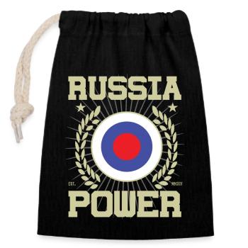 Design Cool Russie - Sac cadeau en coton avec cordon (14 x 20 cm) - noir - Devant