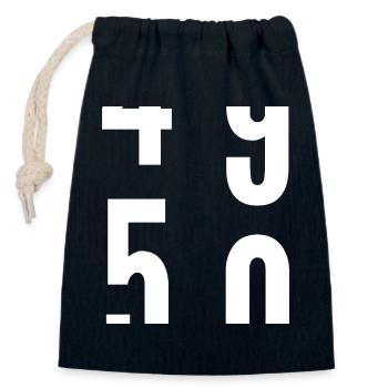 50 years - Closable cotton gift bag (14x20cm) - navy - Front
