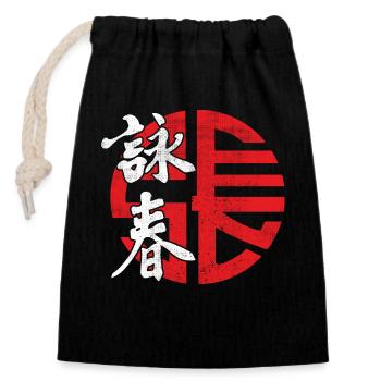 Wing Chun Logo Arts Martiaux Dojo Kimono Gym - Sac cadeau en coton avec cordon (14 x 20 cm) - noir - Devant
