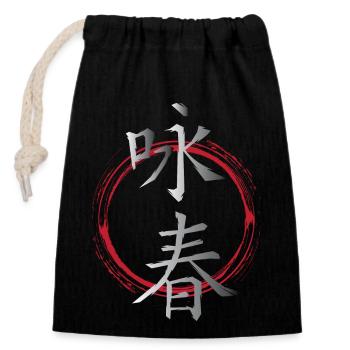 Wingtsun Wing chun Chinesische Symbole - Verschließbarer Geschenkbeutel aus Baumwolle (14x20cm) - Schwarz - Vorne