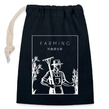Agriculture Hanzi chinoise Agriculteur biologique - Sac cadeau en coton avec cordon (14 x 20 cm) - bleu marine - Devant