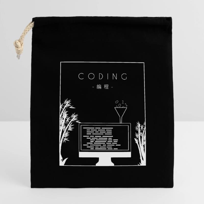 Codage Chinois Hanzi Développeur Codeur Programmeur Sac cadeau en coton avec cordon (14 x 20 cm)
