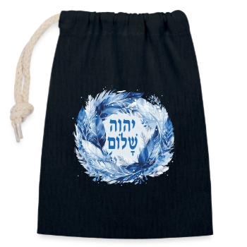 Hebräischer Name Gottes JHWH Shalom - Verschließbarer Geschenkbeutel aus Baumwolle (14x20cm) - Navy - Vorne
