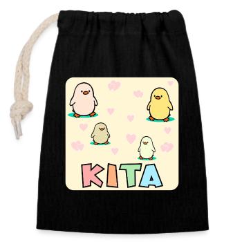 DAYCARE TODDLERS CHICK - Closable cotton gift bag (14x20cm) - black - Front