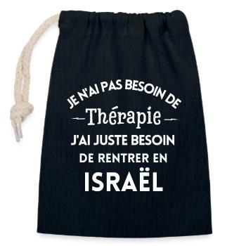 Israël, partir en Israël, rentrer en Israël - Sac cadeau en coton avec cordon (14 x 20 cm) - bleu marine - Devant