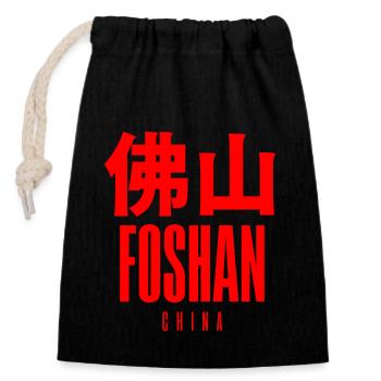 Foshan, Chine - Sac cadeau en coton avec cordon (14 x 20 cm) - noir - Devant