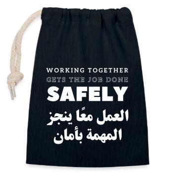 Working Together Gets The Job Done Safely - Closable cotton gift bag (14x20cm) - navy - Front