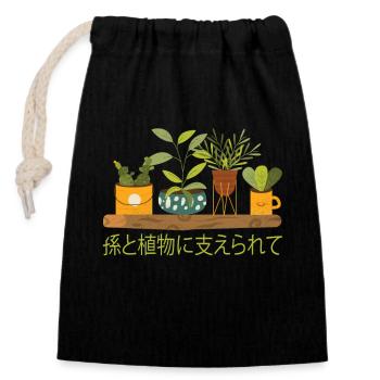 Powered by Grandchildren And Plants Design - Closable cotton gift bag (14x20cm) - black - Front