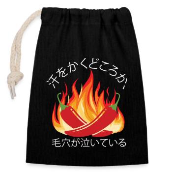 It Always Burns Twice - Chili Cook Hot Sauce - Closable cotton gift bag (14x20cm) - black - Front