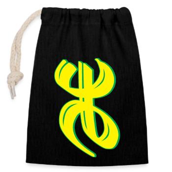 amazigh et l'amour pour la culture amazigh kabyle - Sac cadeau en coton avec cordon (14 x 20 cm) - noir - Devant