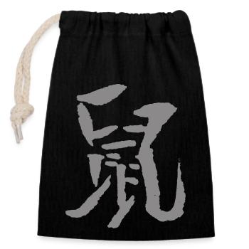 Rat - Zodiac / Chinese - Closable cotton gift bag (14x20cm) - black - Front