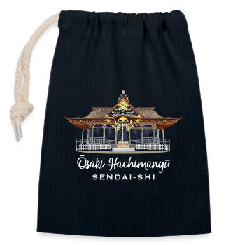 Japon, Osaki Hachimangu Shrine, Sendai, dessin - Sac cadeau en coton avec cordon (14 x 20 cm) - bleu marine - Devant