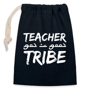 teacher tribe - Verschließbarer Geschenkbeutel aus Baumwolle (14x20cm) - Navy - Vorne