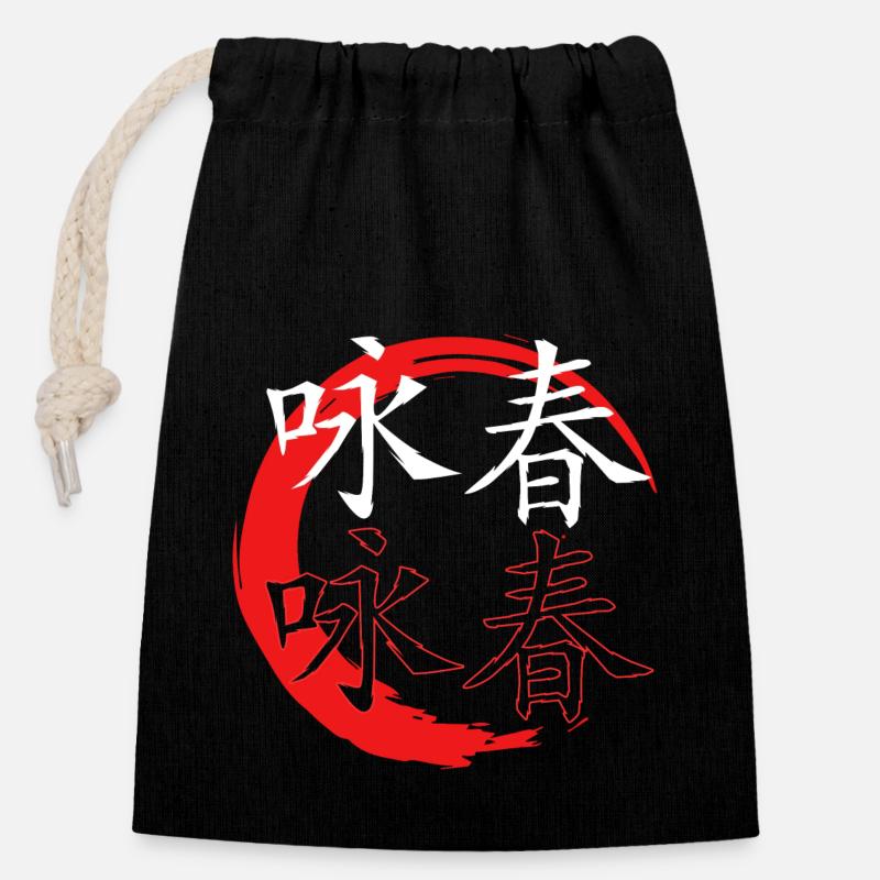 Wing Chun - Sac cadeau en coton avec cordon (14 x 20 cm) - noir