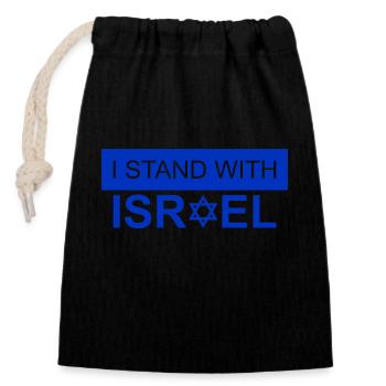 Je suis aux côtés d’Israël - Sac cadeau en coton avec cordon (14 x 20 cm) - noir - Devant