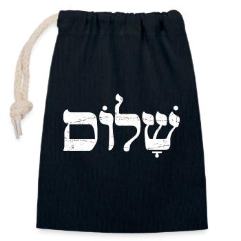 Shalom שלום Hebräisches Wort Jüdisches Weihnachtsgeschenk - Verschließbarer Geschenkbeutel aus Baumwolle (14x20cm) - Navy - Vorne