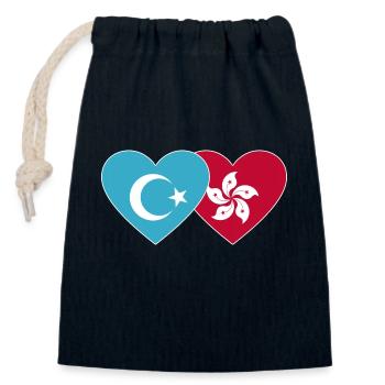 Uighurs Hong Kong Flag Heart - Closable cotton gift bag (14x20cm) - navy - Front