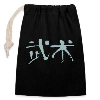 Wushu (arts martiaux) Chinois - Calligraphie à l’encre - Sac cadeau en coton avec cordon (14 x 20 cm) - noir - Devant