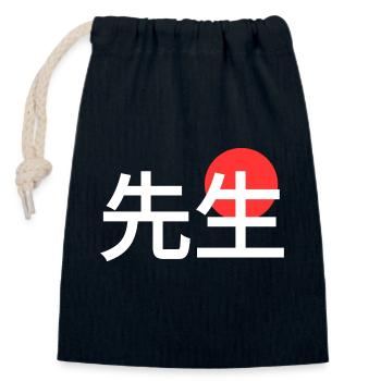 Japanese Word Teacher Master - Closable cotton gift bag (14x20cm) - navy - Front