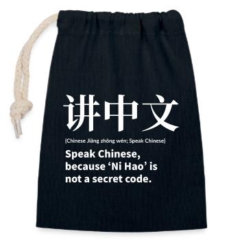 Sprich Chinesisch - Verschließbarer Geschenkbeutel aus Baumwolle (14x20cm) - Navy - Vorne