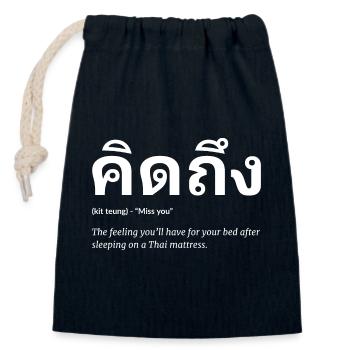 Thai - Closable cotton gift bag (14x20cm) - navy - Front