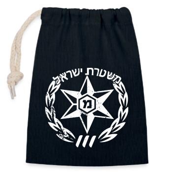 Renseignement de l’armée israélienne Mossad juif - Sac cadeau en coton avec cordon (14 x 20 cm) - bleu marine - Devant