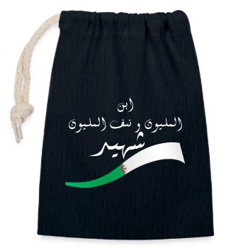 Eine Million Märtyrer - Geschenkidee Algerien - Verschließbarer Geschenkbeutel aus Baumwolle (14x20cm) - Navy - Vorne