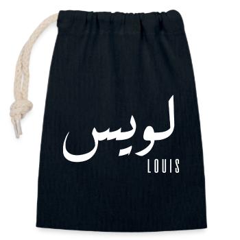 Louis name in Arabic - Closable cotton gift bag (14x20cm) - navy - Front