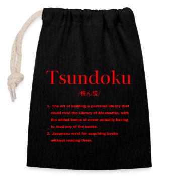 Japanese - Closable cotton gift bag (14x20cm) - black - Front