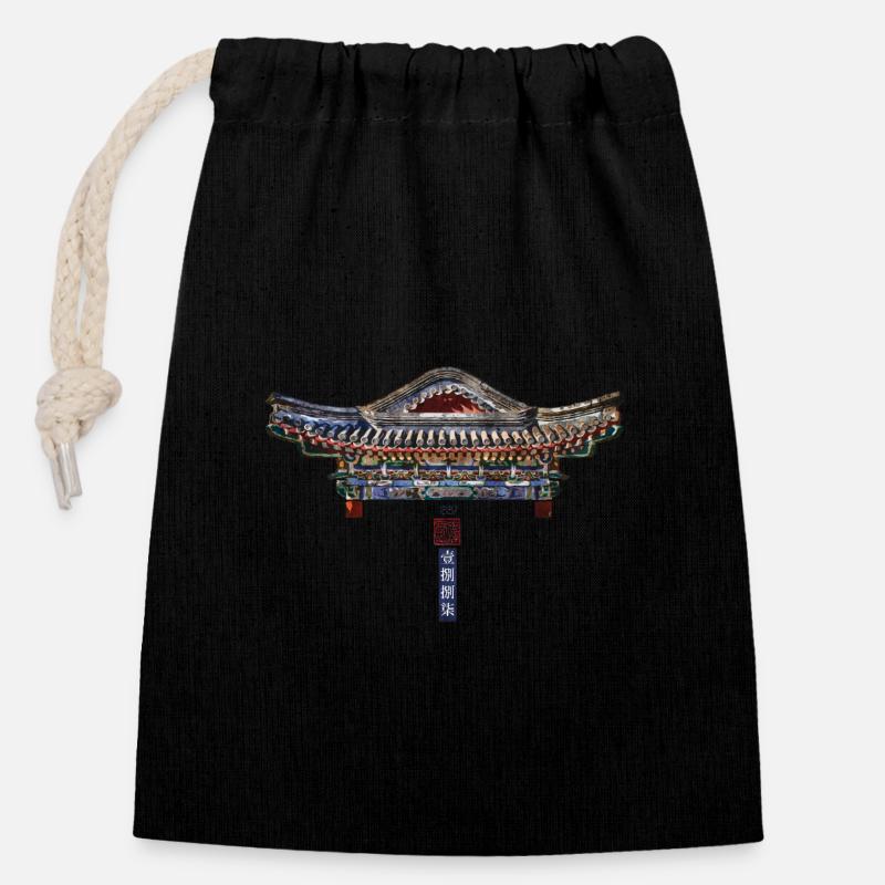 Chinesisch_Architektur in the Beihai_Qinquan_1887 - Closable cotton gift bag (14x20cm) - black