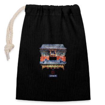 Chinesisch_Architektur_Himmelstempel_Huangqian - Sac cadeau en coton avec cordon (14 x 20 cm) - noir - Devant