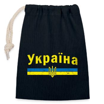 Ukrainisches Tryzub-Symbol - Ukrainischer Dreizack - Verschließbarer Geschenkbeutel aus Baumwolle (14x20cm) - Navy - Vorne